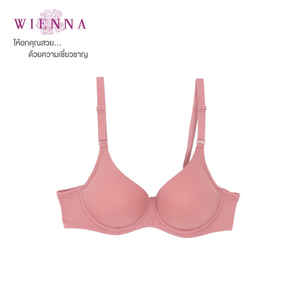 WIENNA BEST SELLER ชุดชั้นในเวียนนา Beauty DB27626  เต้าเรียบ มีโครง สีดำ สีเนื้อ ไวน์แดง ชมพูแดง Lily Rose