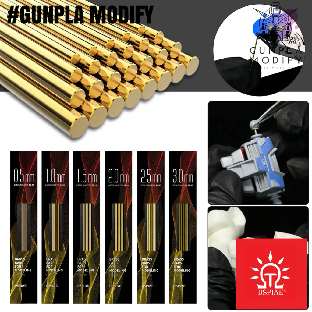 DSPIAE Brass Bar For Modelling เส้นทองเหลืองสำหรับงานโมเดล
