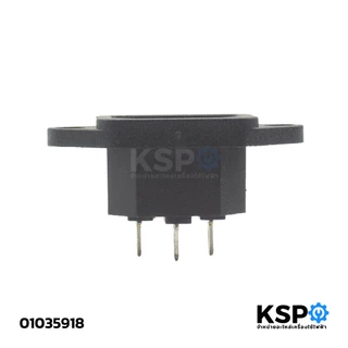 ขั้วปลั๊ก หม้อหุงข้าว กระทะ กระติกน้ำร้อน 2ขา 3ขา 10A, 16A 250V Inlet Socket Adapter Plug 3PIN อะไหล่เครื่องใช้ไฟฟ้า