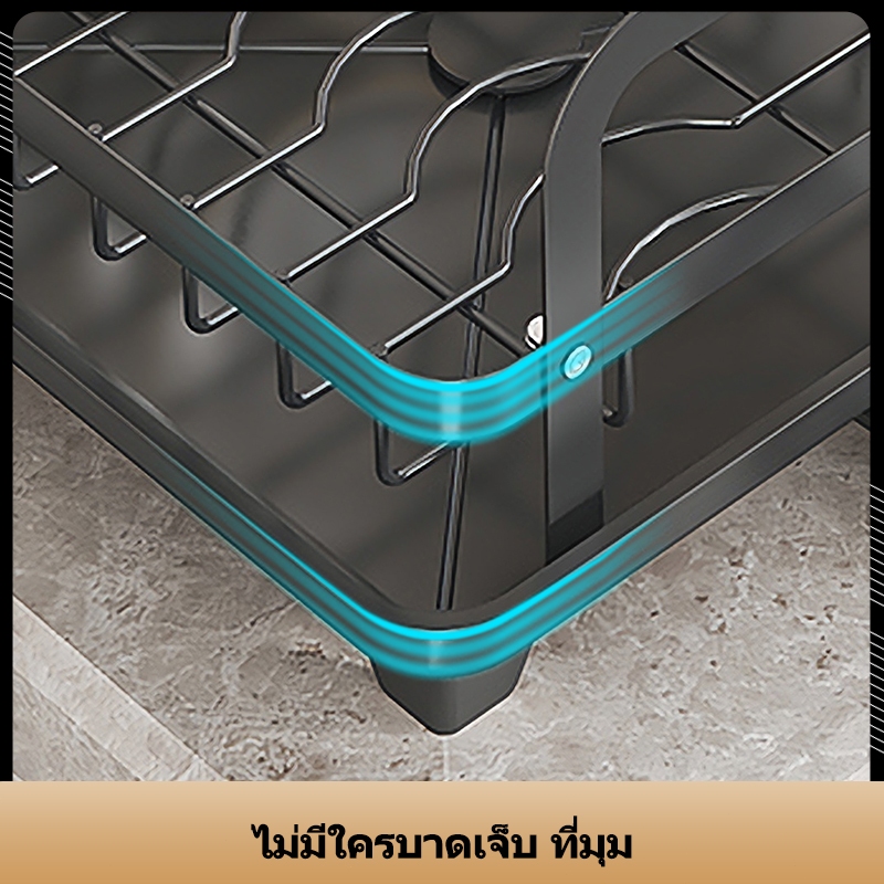 【ประหยัดพื้นที่】2/3 ชั้น ที่คว่ําจาน ชั้นวางจานชามในครัว ชั้นวางจาน 2 ชั้น แข็งแรงและทนท วัสดุเหล็กกล้าคาร์บอน - รูปที่ 2