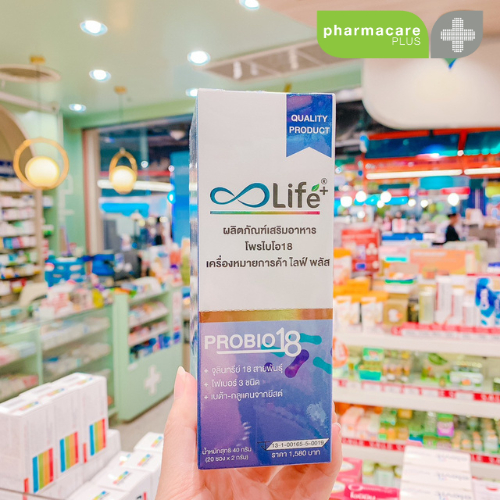Life Plus ProBio18 bx 20 ซอง