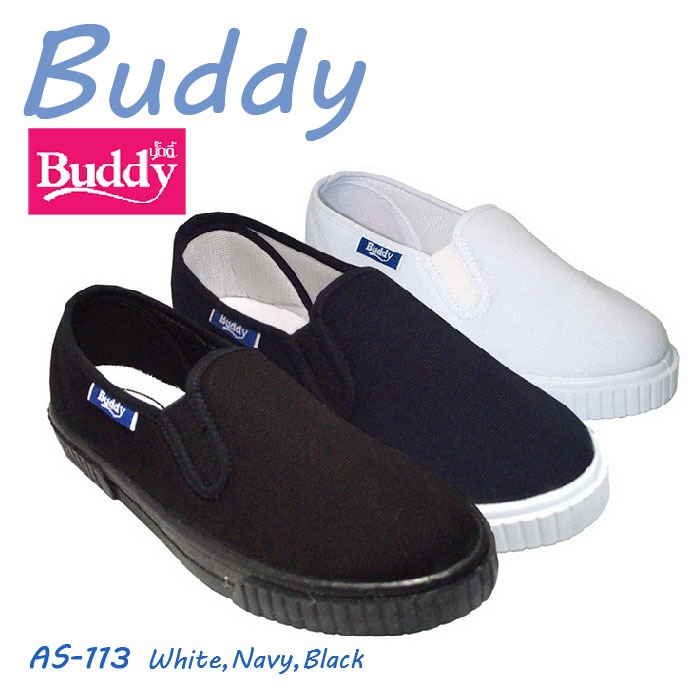 (ถูกสุดๆ) รองเท้าผ้าใบ buddy  AS-113 กรม  35-43 บัดดี้ ชาย/หญิง นุ่ม เบา ใส่ทำงาน พนักงาน