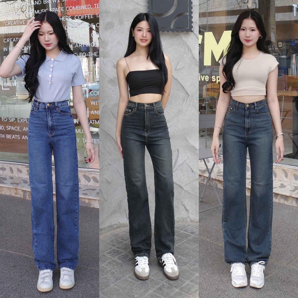 กางเกงยีนส์ยืดขากระบอก รุ่น Gigi Jeans