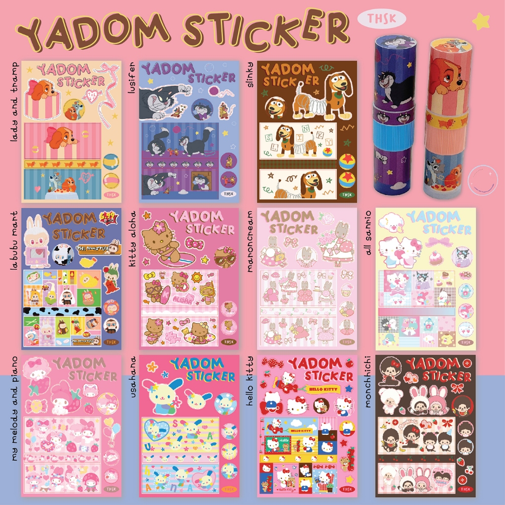 Yadom Sticker สติ๊กเกอร์ ติดยาดม