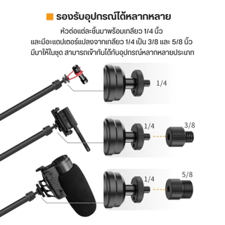 Ulanzi VIJIM LS08 Live Streaming Stand ขาตั้งกล้อง DSLR Mirrorless ขาตั้งหนีบโต๊ะ ถ่ายวิดีโอ ไลฟ์สด