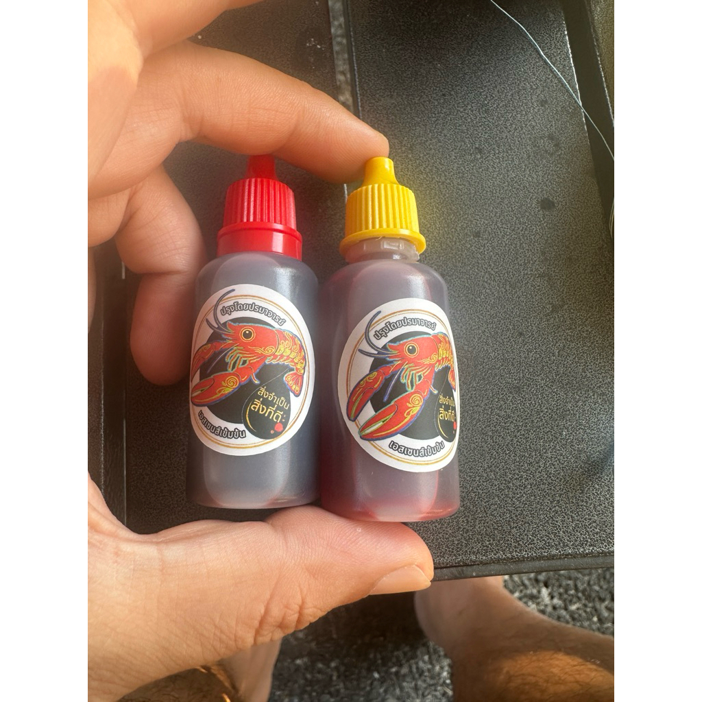 Water Leavening Agent For Shrimp Fishing, Natural Shrimp Fishing Pond