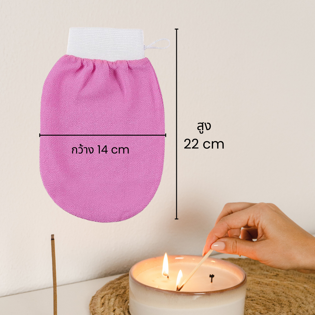 ถุงมือสรับขี้ไหล ถุงมือขัดขี้ไคล ถุงมือขจัดขี้ไคล ถุงมือขัดขี้ไคลออกหมดจด ไม่หลงเหลือครบสกปรก สินค้า - รูปที่ 6