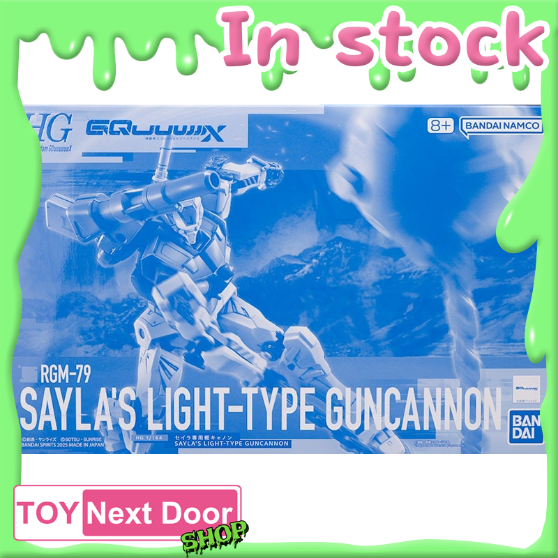 P-Bandai : HG 1/144 Sayla's Light-Type Guncannon