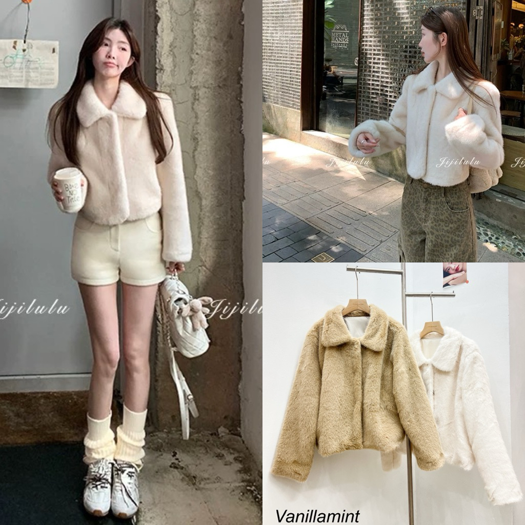 Teddy jacket เสื้อคลุมคอปกขนมิ้งนิ่มนุ่ม