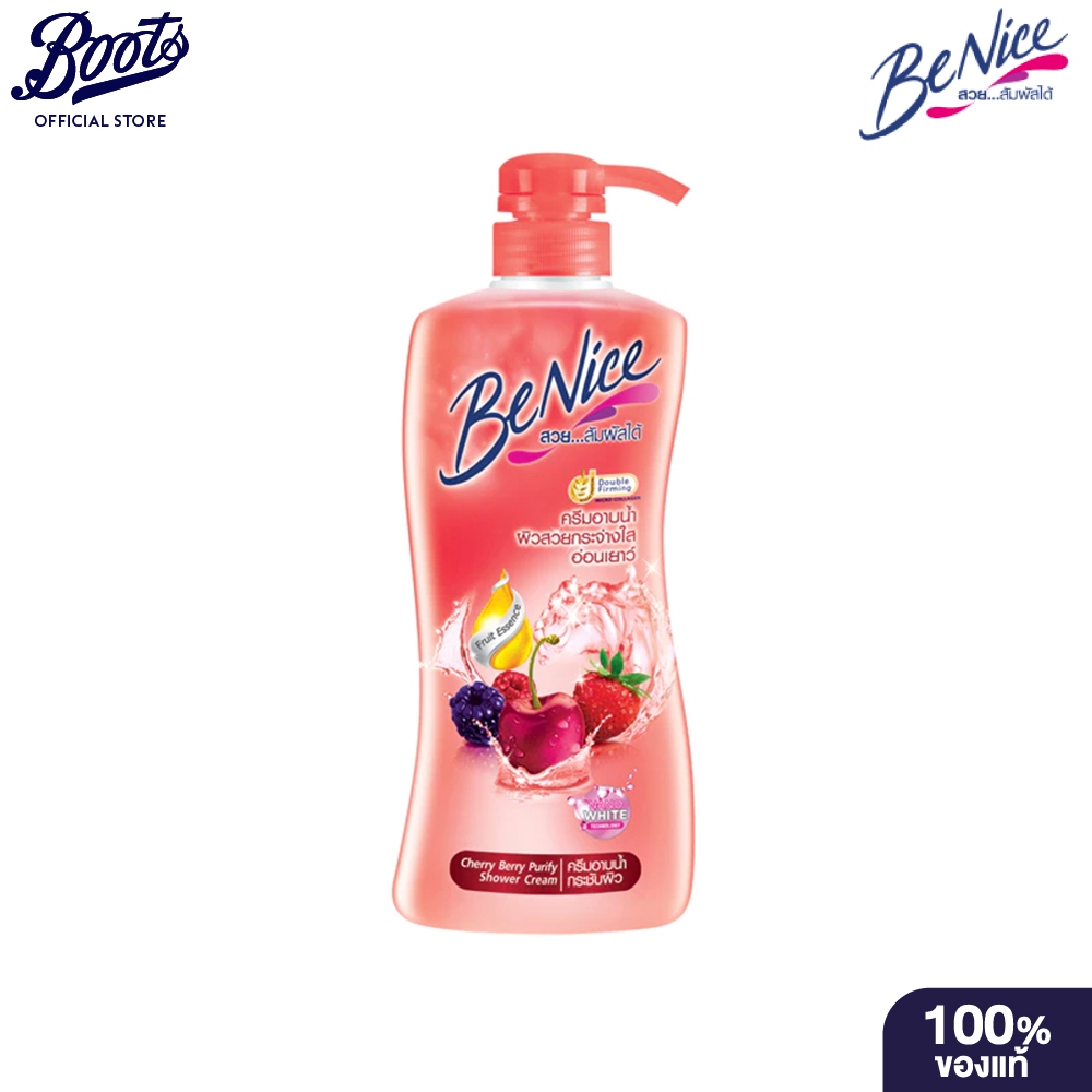 BeNice Shower Cream Cherry Berry 400mlบีไนซ์ ครีมอาบน้ำ เชอร์รี่ เบอร์รี่400ML