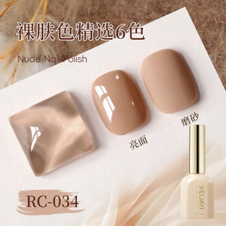 สีทาเล็บเจล โทนสีผู้ดี สีพื้น ทาง่าย ต้องอบนะคะ ขนาด10ml สินค้าพร้อมส่งในไทย