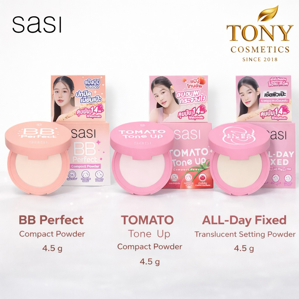 SASI แป้ง 3 สูตรโทเมโท่ โทน อัพ,ออลเดย์ฟิกซ์,บีบีคอมแพค พาวเดอร์ sasi Tomato Tone up Compact Powder ขนาด 4.5g