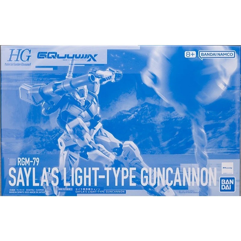 🔥พร้อมส่ง🔥 [BANDAI] HG 1/144 : Sayla's Light-Type Guncannon