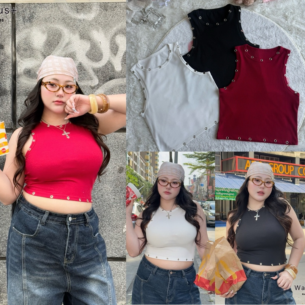 /WP/ เสื้อแขนกุดตอกตาไก่ มีไซส์อก38-52 เปรี้ยว เซ็กซี่ เท่ห์ เฟียส #สาวอวบอ้วน พลัสไซส์