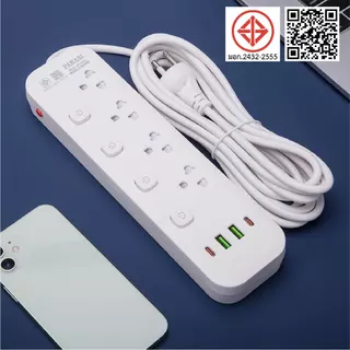 ปลั๊กไฟ 3ตา มอก เมตรเต็ม ปลั๊กไฟUSB ปลั๊กพ่วง มาตรฐาน มีช่อง USB-Tube-c ม อก.