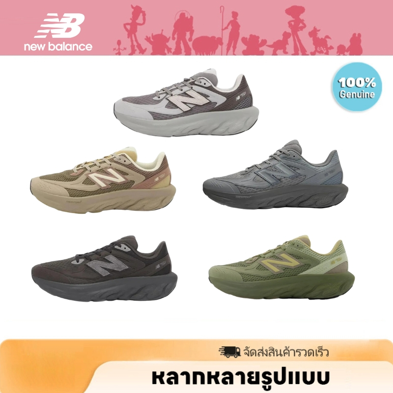New Balance NB Fresh Foam รองเท้ากีฬา รองเท้าวิ่ง （ของแท้ 100%）