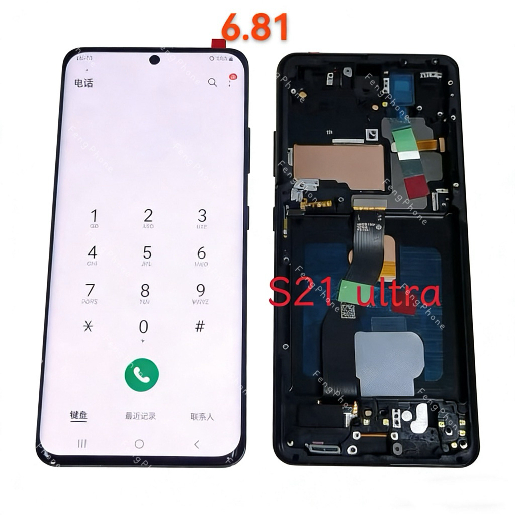 ชุดหน้าจอ for Samsung S21 ultra/S21ultra OLED+Fram