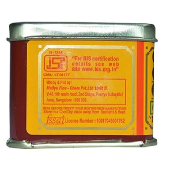 สีผสมอาหาร สีส้มแดง Orange Red Powder Food Colour ยี่ห้อ Bush IH 7802 (100 กรัม / Grams) - รูปที่ 2