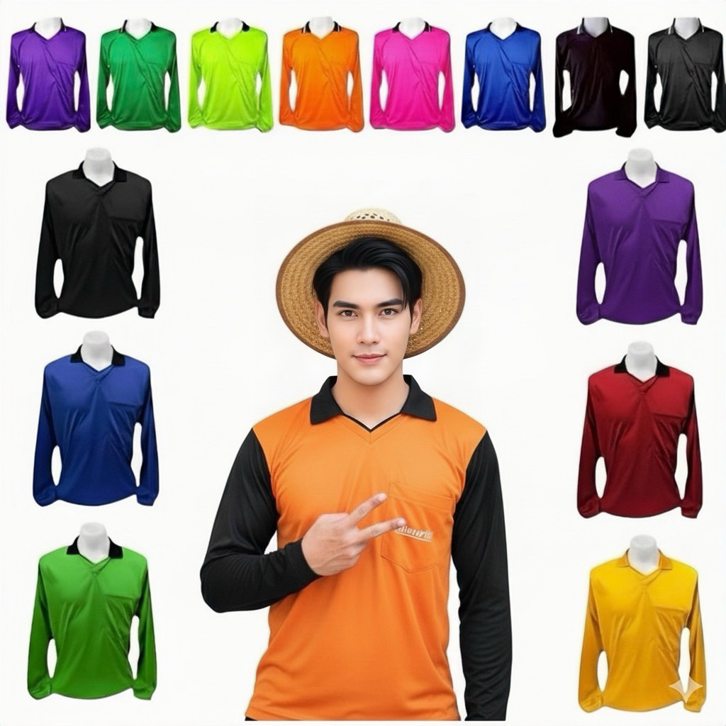 เสื้อคนงานแขนยาว รอบอก 40”~48“ เสื้อปุ๋ย คอวีปก เสื้อเกษตรกร