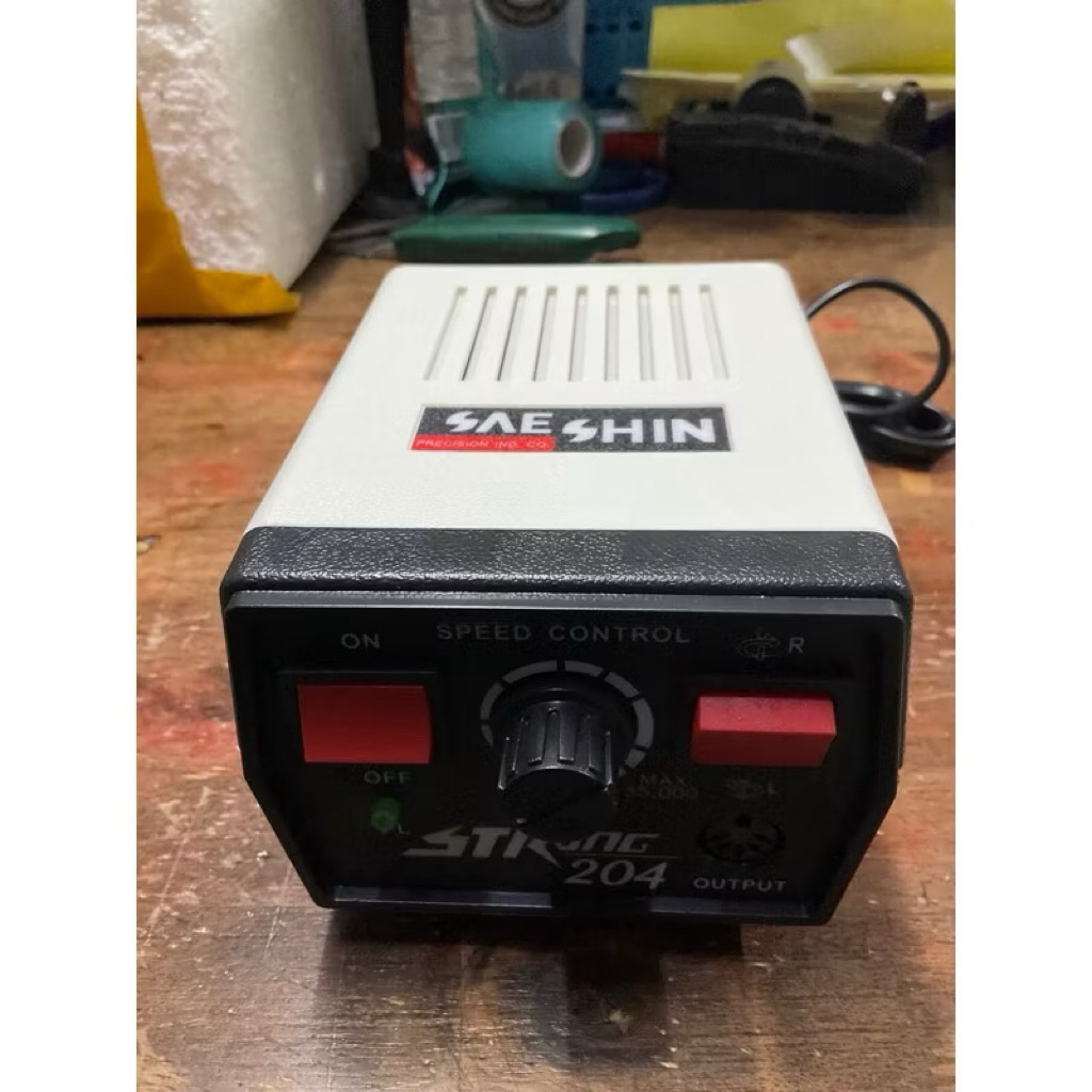 strong204เครื่องอย่างเดียว