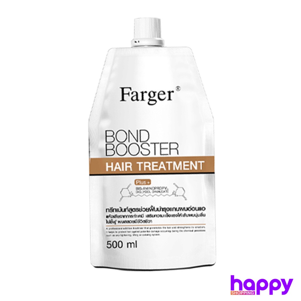 Farger Bond Booster Hair Treatment ทรีทเม้นท์บำรุงผม 500มล. 1 ถุง
