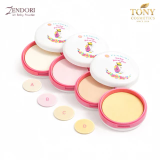 ส่งด่วน/ส่งทันที ZENDORI Baby Powder แป้งฝุ่นอัดแข็งขนาด 24g