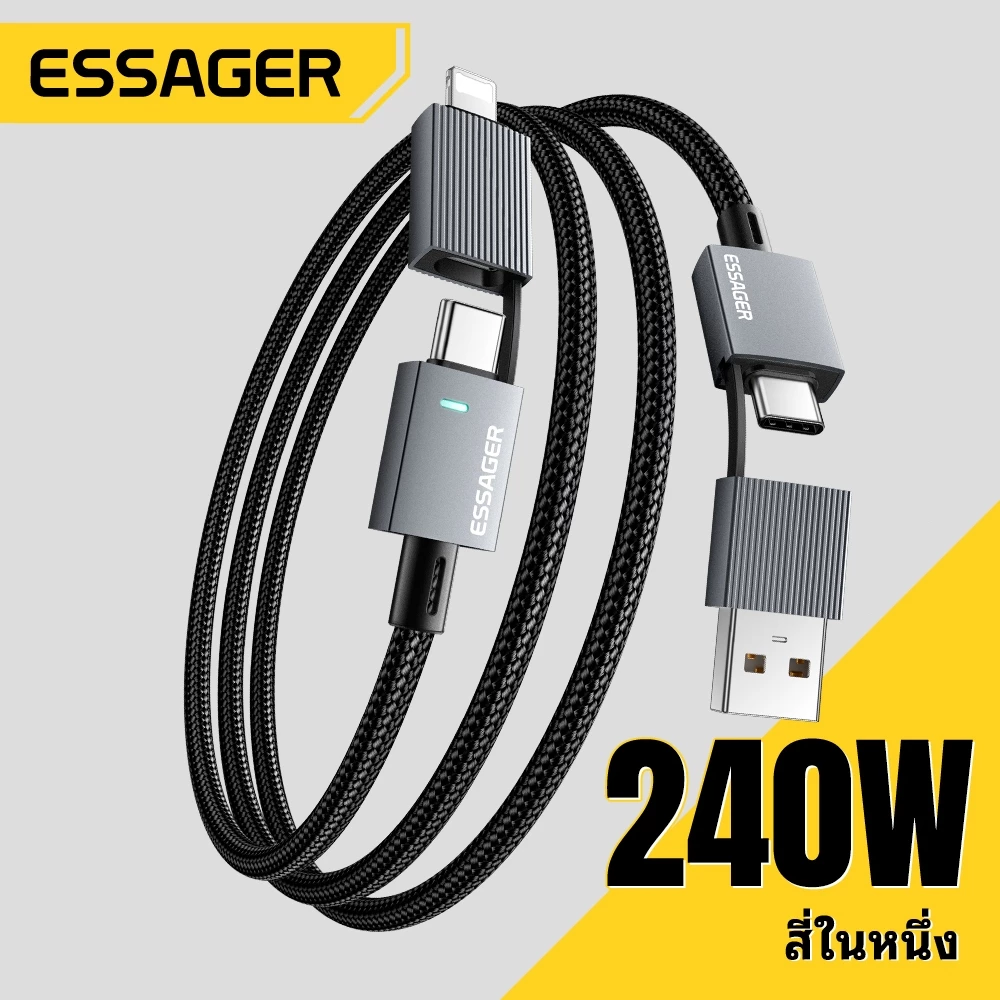 Essager PD240W 4-in-1 สายเคเบิลข้อมูล พร้อมชิป E-Marker สำหรับการใช้งานหลากหลายสถานการณ์