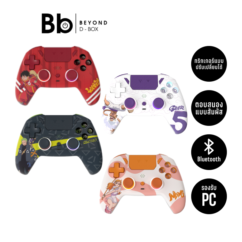 FANTECH × ONE PIECE จอยคอนโทรลเลอร์ WGP14V2 Wireless Multi Platform by BB Beyond D-Box