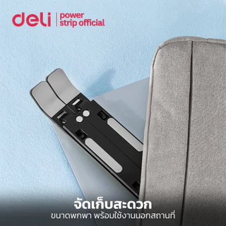 Deli แท่นวางโน๊ตบุ๊ค ขาตั้งโน๊ตบุ๊ค มียางกันลื่น พับเก็บได้ ฟรีถุงผ้า พกพาสะดวก รับน้ำหนักได้ 40 Kg Laptop Stand