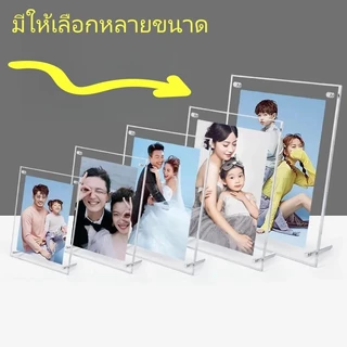 วางบนโต๊ะทำงานได้ มีขาตั้ง กรอบรูปสำหรับแสดงโปสเตอร์