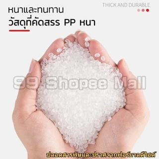 [🎁ของแจกฟรี]กล่องแคมป์ 60Lความจุขนาดใหญ่ มาพร้อมถุงกันน้ำฟรี กล่องเก็บของในรถ คุณสามารถนั่งบนนั้นได้ มีพนักพิงCampingBox