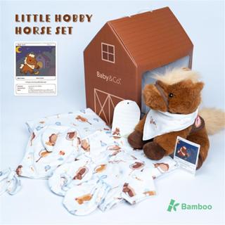 Baby and Co. Welcome Baby Horse Set ชุดของขวัญต้อนรับเจ้าม้า…