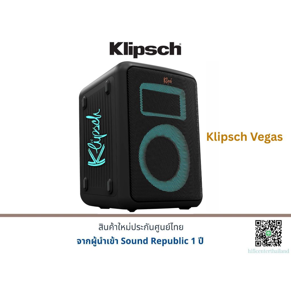 Klipsch Vegas ตู้ลำโพงบลูทูธปาร์ตี้ ขนาด 5.25 นิ้ว