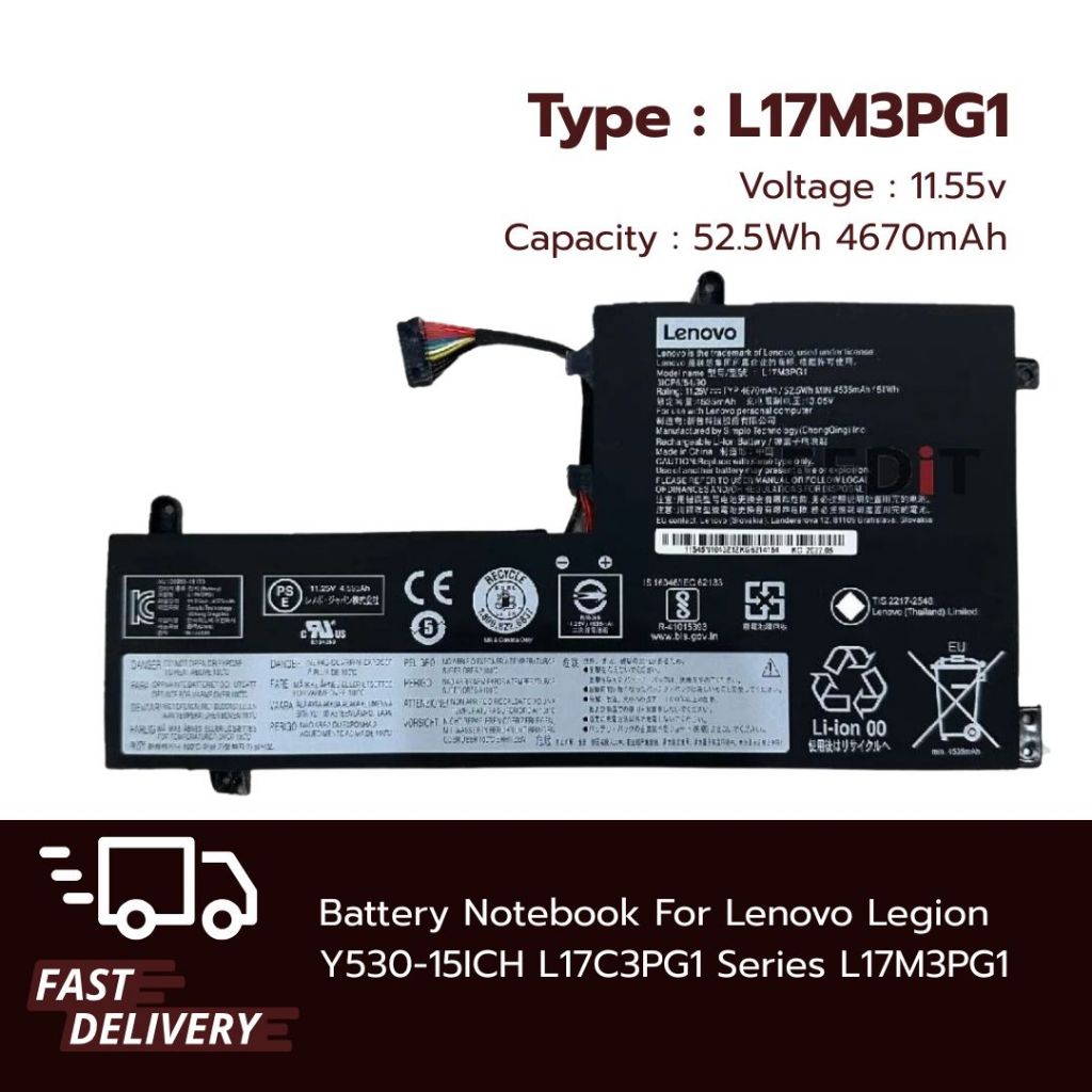 Lenovo Battery แบตเตอรี่ โน๊ตบุ๊ค Lenovo Legion Y530-15ICH Y545 Y540-15IRH Y540-17IRH L17M3PG1 L17C3