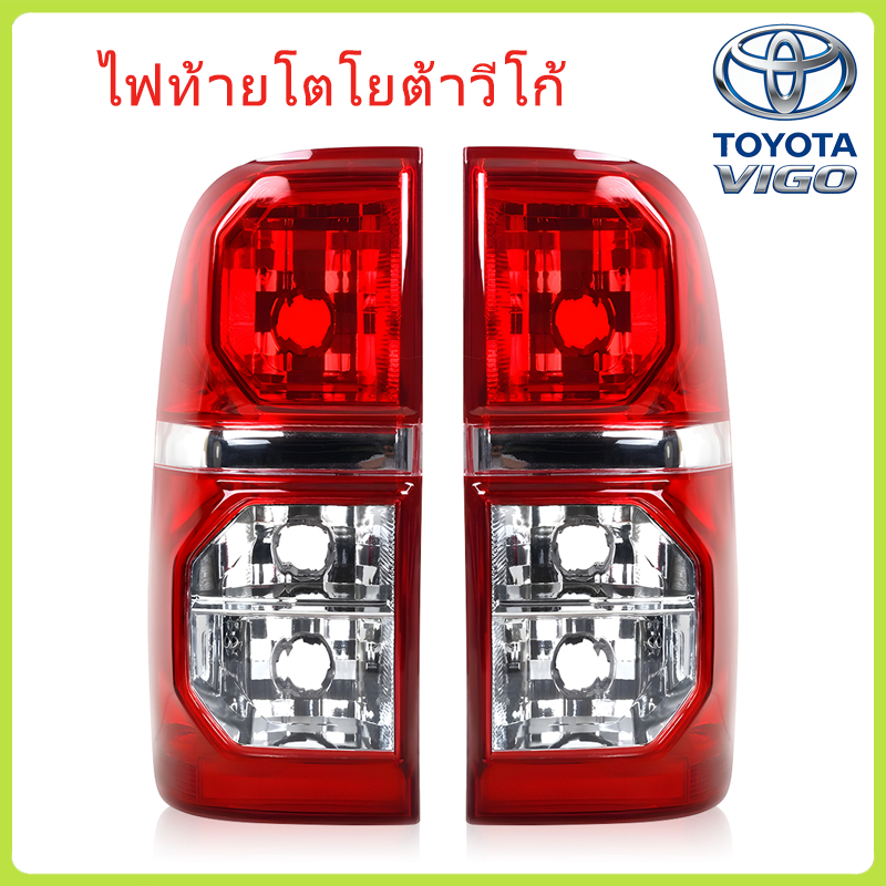 เสื้อไฟท้าย ไฟท้าย โตโยต้า วีโก้ แชมป์ ปี 2011-2014 TOYOTA HILUX VIGO CHAMP วีโก้ แชม ตราเพชร ไดมอนด์ Diamond
