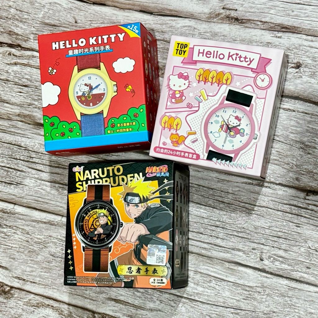 (1 กล่องจุ่ม) นาฬิกาข้อมือ Watch Hello Kitty x Miniso,x Top Toy, Naruto Shippuden (พร้อมส่งในไทย 🇹🇭)