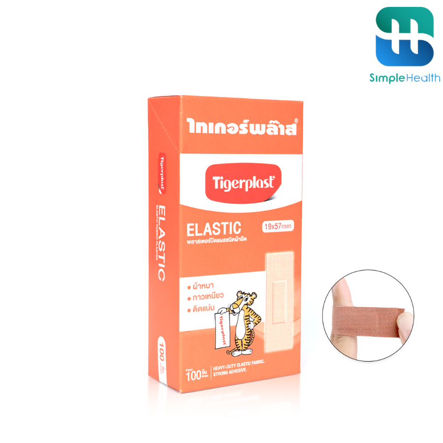 Simple health TH แผ่นปิดแผล พลาสเตอร์ปิดแผล wound plaster ต้านเชื้อแบคทีเรีย ยืดหยุ่น ระบายอากาศได้ด
