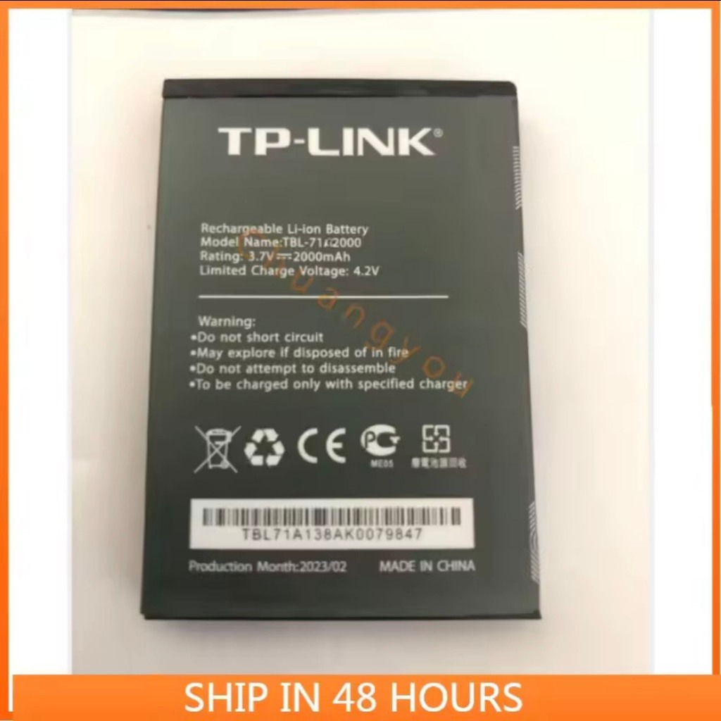 สำหรับ TP-Link TP-LINK แบตเตอรี่ TTBL-71B2000