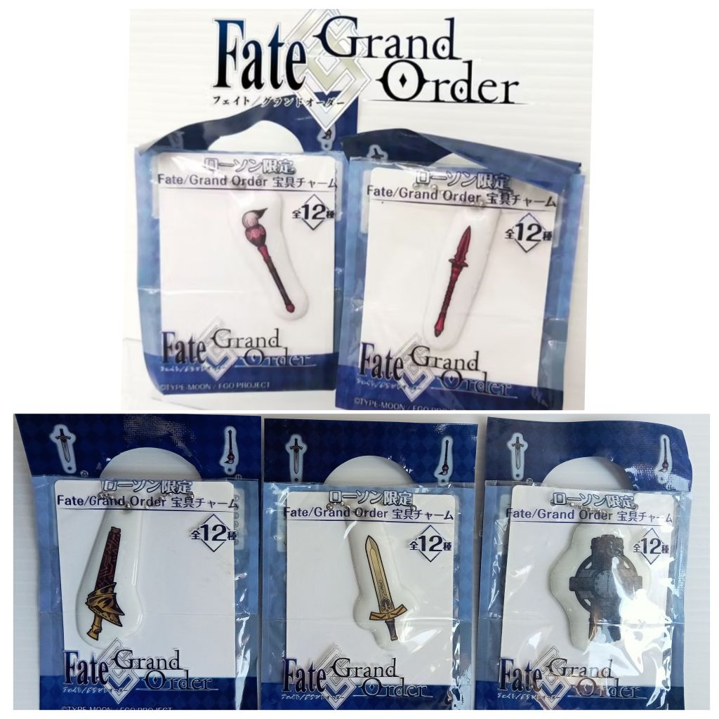 พวงกุญแจในภาพคือสินค้าลิมิเต็ดอิดิชัน Lawson ของเกม Fate/Grand Order (FGO) ญี่ปุ่นมือสอง