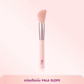 PALA พัฟแต่งหน้า แปรงแต่งหน้า แปรงรองพื้น แปรงปัดแก้ม แปรงคอนซีลเลอร์ ขนแปรงบางเบา นุ่มละเอียด เกลี่ยง่าย Makeup Brush