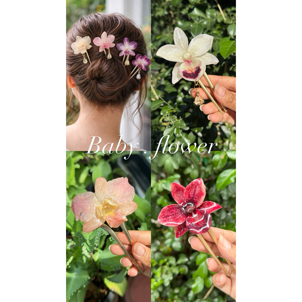 ปิ่นปักผม 💐 พร้อมส่ง ส่งฟรีทุกวัน ตัดรอบส่งเที่ยง เป็นงานทำมือไม่perfect 100% น้าค่า ❗️มีส่งทันทีค่ะ❗️