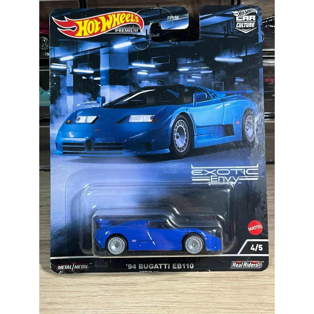 94 Bugatti EB110 (สีน้ำเงิน)