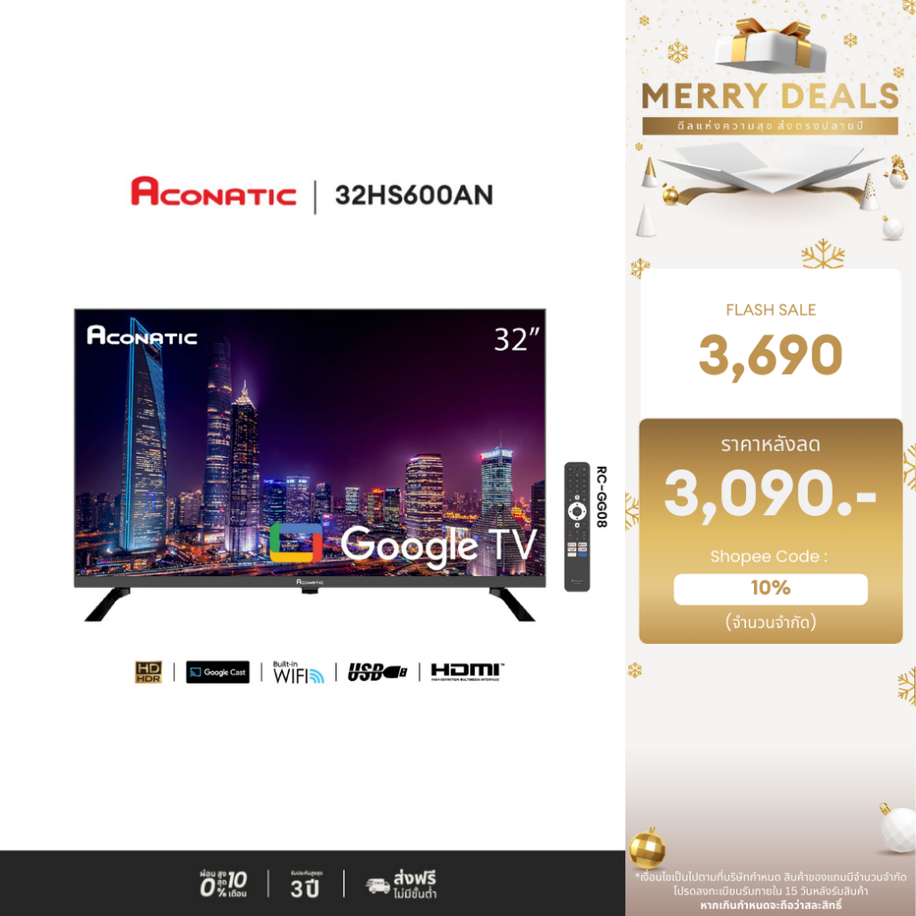 ACONATIC Smart TV LED HD Google รุ่น 32HS600AN 32 นิ้ว (รับประกัน 3 ปี) FramelessTV, รีโมท Voice Con