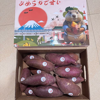 มันหวานญี่ปุ่น Beni Haruka (นำเข้า) 3.5 kg. แบรนด์ Beaver หอมหวานลมุน