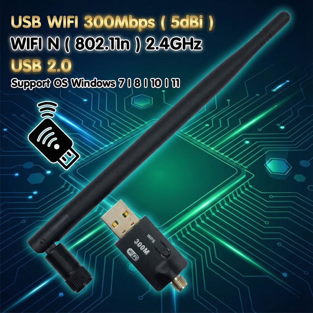 🔥แรงทะลุพิกัด🔥 USB WiFi 300Mbps เสายาว 5dBi (High Gain) รับสัญญาณไกล เสถียร รองรับ Windows 7/8/10/11 [ประกัน 1 ปี]
