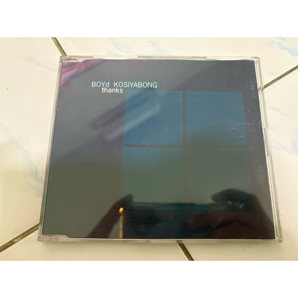 CD : บอย โกสิยพงษ์ - HOME.