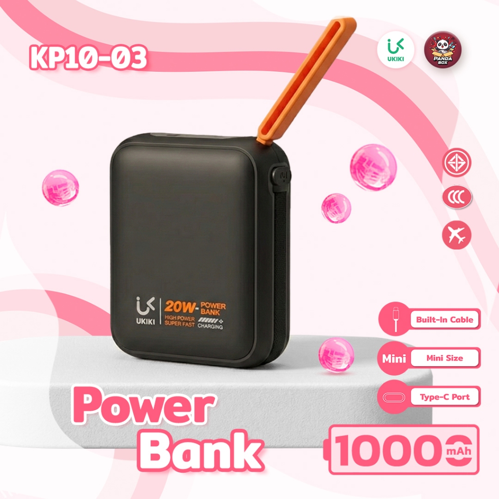 UKIKI Powerbank 10000mAh Fast Charge PD22.5W พาวเวอร์แบงค์มินิ สาย Type-C รุ่น KP10-03
