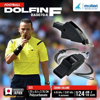 MOLTEN Collection นกหวีด นกหวีดผู้ตัดสินฟุตบอล Referee Whist…
