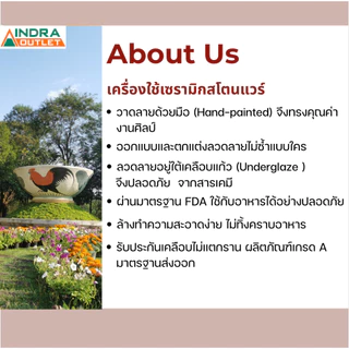 INDRA CERAMIC แก้วกรองชา 13 ออนซ์ พร้อมฝาปิด เซรามิกเข้าไมโครเวฟได้