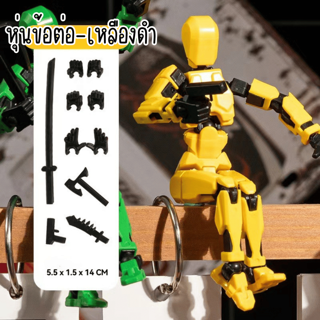 Thumbnail 9